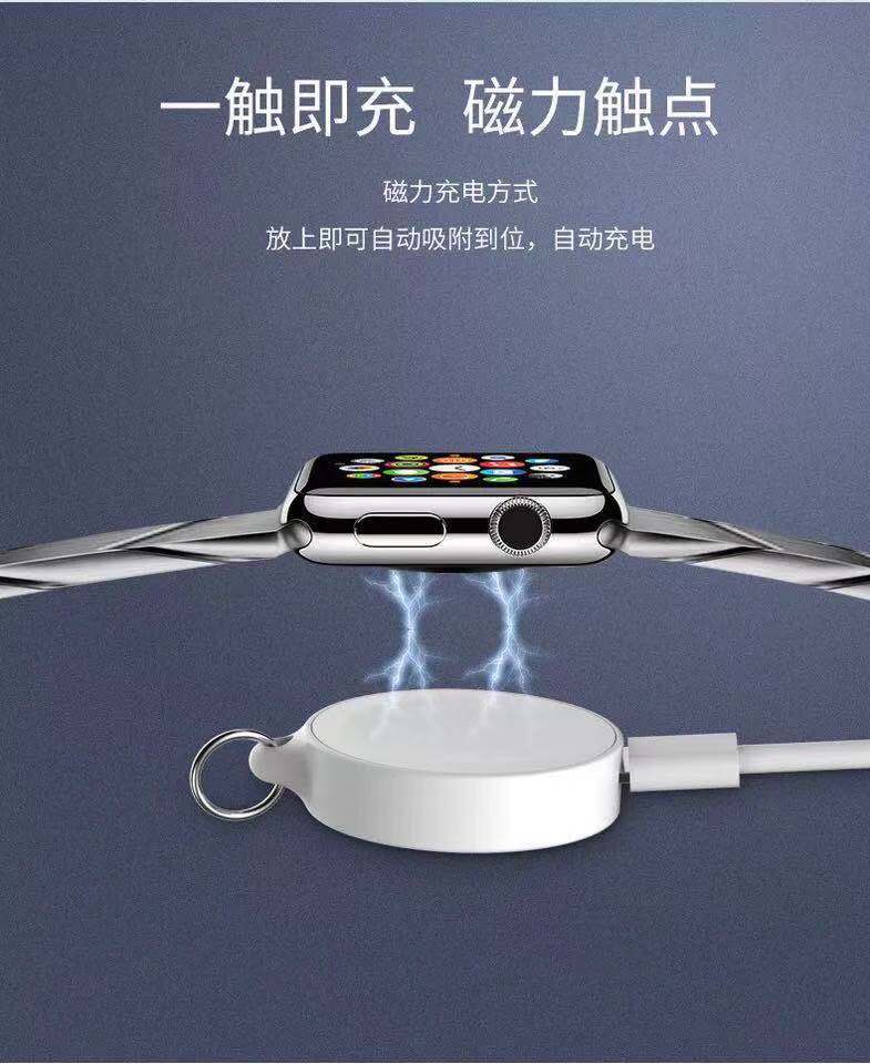 Portable Wireless Charger for Apple Watch charger series 6 SE 5 4 3 2 44mm 40mm IWatch 42mm 38mm Usb Magnetic Keychain Charging