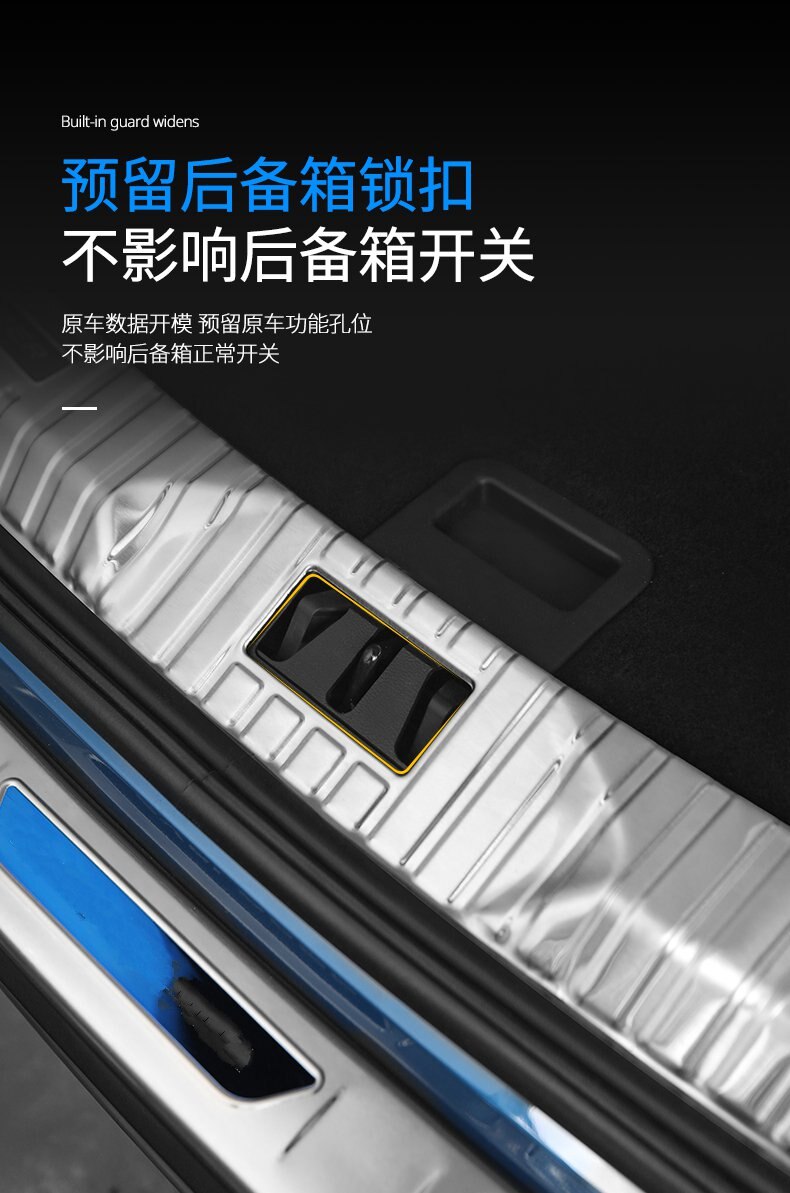 Car accessories For Ford Explorer Stainless Steel Rear Inner Trunk Boot Bumper Guard Plate Protector Molding Trim