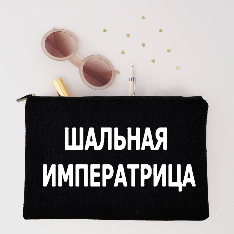 Mode Russische Letters Vrouwen Make-Up Cosmetische Tassen Beauty Bag Organizer Toilettas Kits Zakken Wassen Pouch Portable Eco Travel Cases: W03305-TBBK-D