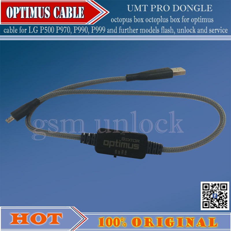 gsmjustoncc octopus box octoplus box for optimus cable for LG P500 P970, P990, P999 and further models flash, unlock and service