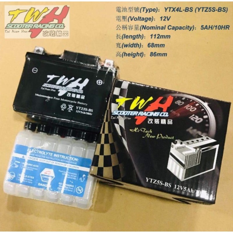 Batterie Lithium SHIDO YTX4L-BS Pour Husqvarna SM/S 125 2000-2002 - Garantie - Neuf