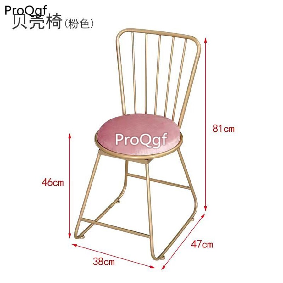 Prodgf 1 Set 81*46*38cm shell shape coffee shop Nordic Simple Modern Chair: 1