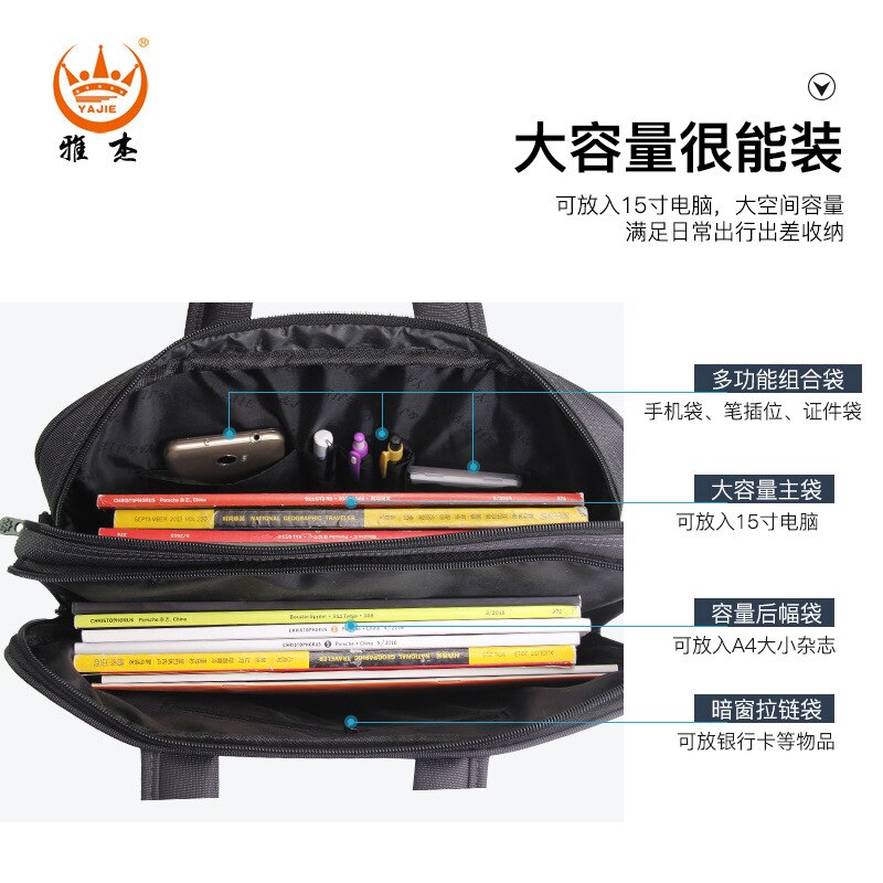 Bag Oxford Cloth Briefcase Cross Section Business Bag Large Capacity Aptop Bag Briefcase Direct Custom