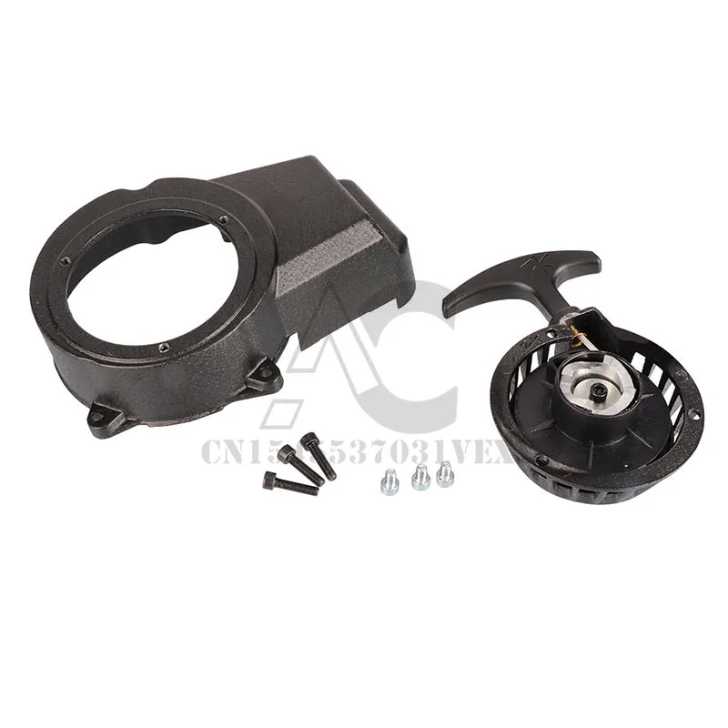 Aluminum pull start recoil starter for 2 stroke 47cc 49cc engine pocket bike mini motorcycle dirt kids ATV quad 4 wheeler