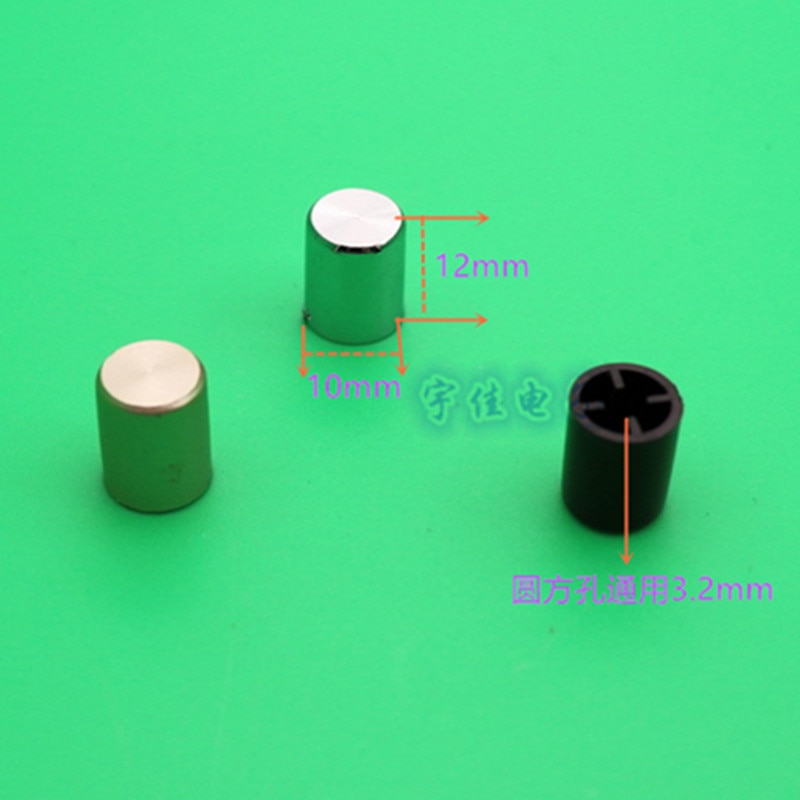 10 stycken 10 * 12mm plast touch switch knapp lock guld silver svart runt hål fyrkantigt hål universellt inre hål 3.2mm