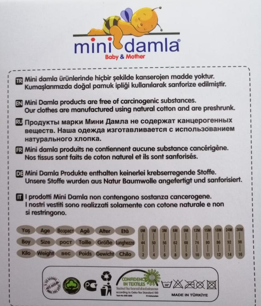 Antypoślizgowe skarpetki dla niemowląt/chłopców