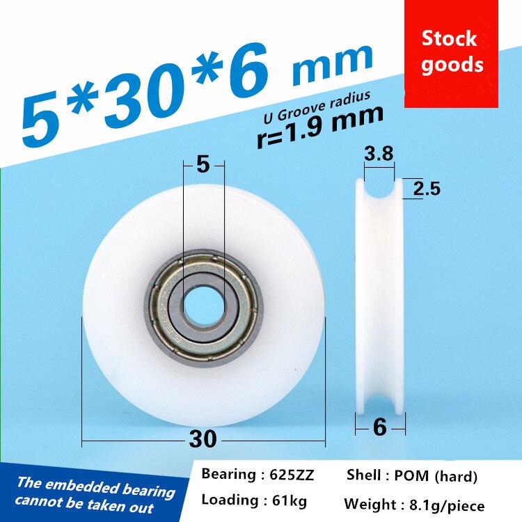 20 pièces delrin POM plastique enduit portant nylon U rainure piste guidage roulements à rouleaux poulie Peilin roue alésage taille 3 4 5 6 mm: 5x30x6mm