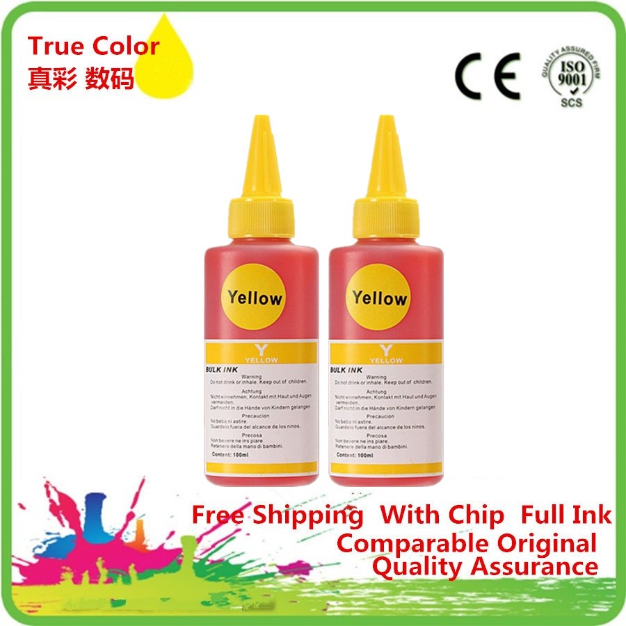 Black Universal Dye Ink Compatible For-CANON For-Epson For All Inkjet Printer Bulk Ink: 2Y