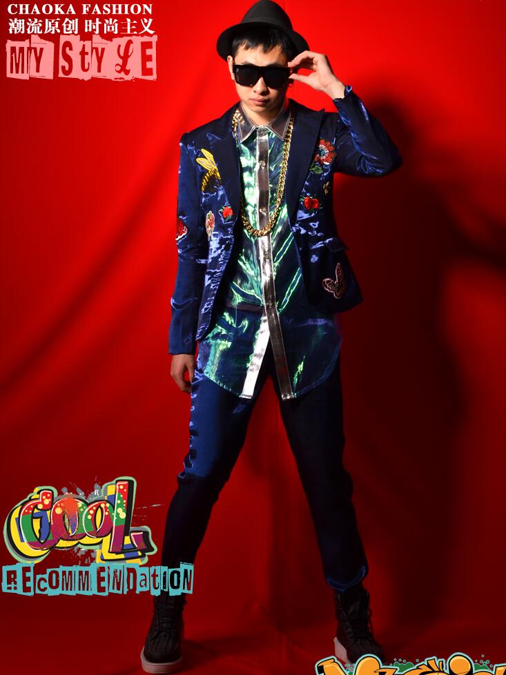 Blazer hombres trajes diseños rosa perla PU chaqueta para Hombre Trajes de escenario para cantantes ropa baile estilo estrella vestido punk rock