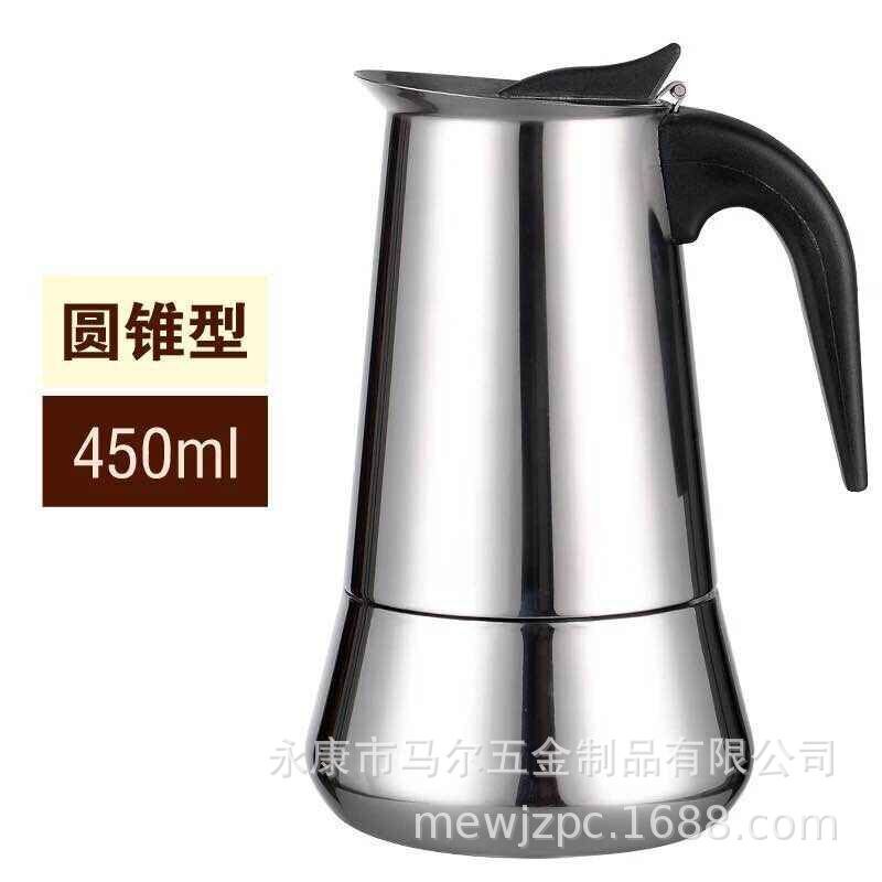 Mokka Espresso Latte Percolator Stove Koffiezetapparaat Espresso Pot Italiaanse Koffie Machine 200/300/450Ml Rvs Restaurant, Bar: H