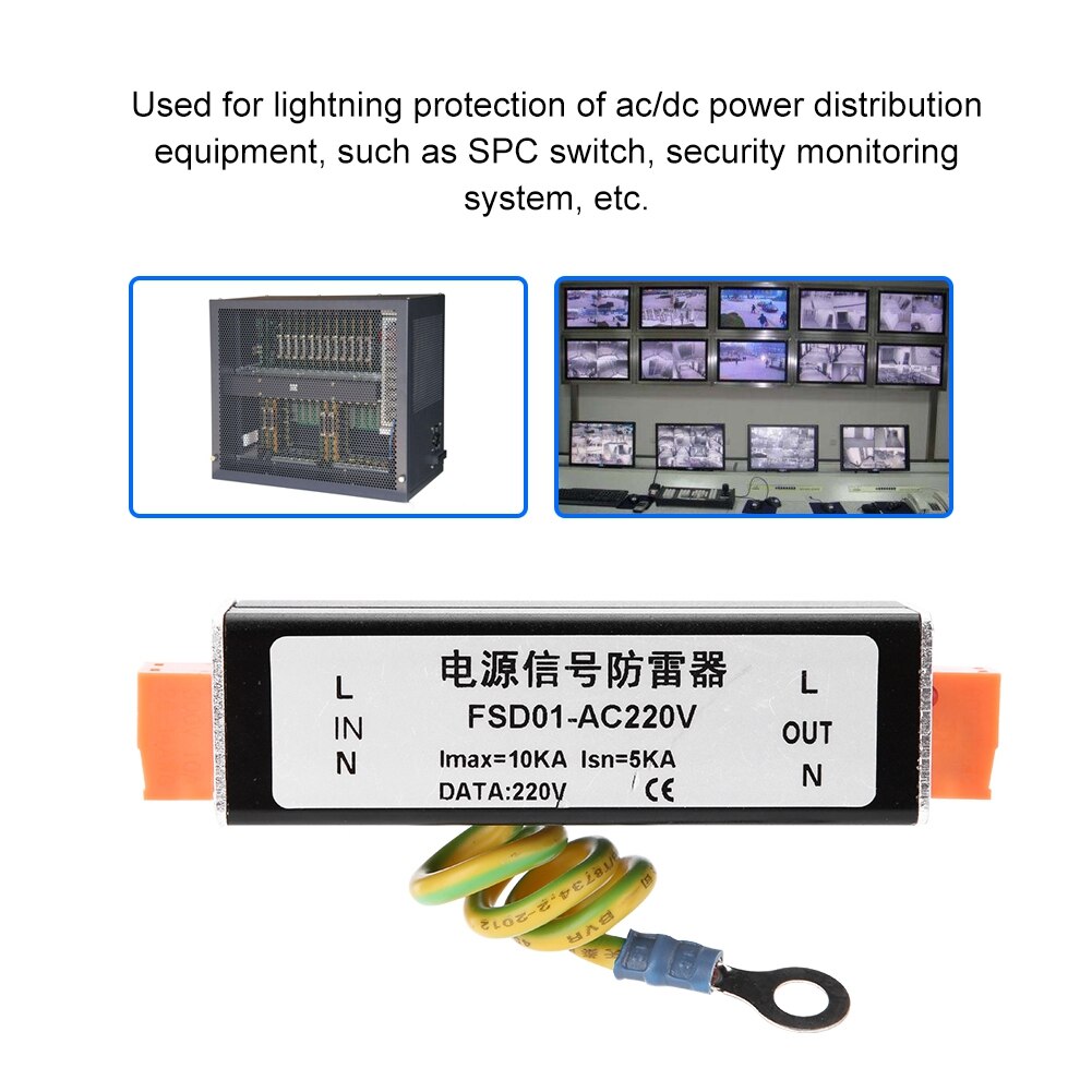 Ac220v 5a strømstødsbeskytter beskyttelsesanordning lynafleder spd til cctv ac/dc strøm