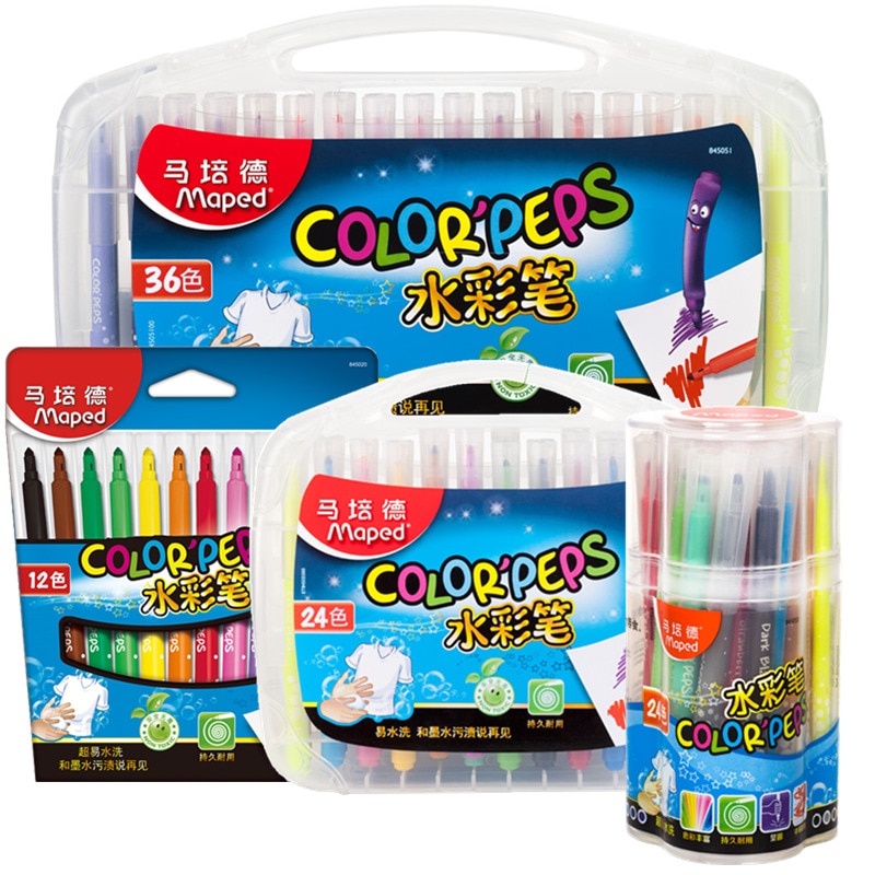 Maped Stationery set watercolor pen washable non-toxic children's painting brush 12/18/24/36 color pen