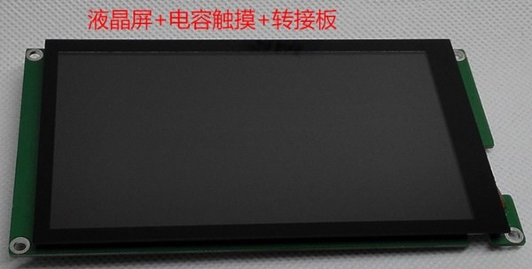 Ips 5.0 Inch 16M Hd Tft Lcd Capacitieve Touchscreen Module ILI9806E Controller FT5336GQQ LTDC-RGB888 Spi + Rgb Interface 854*480