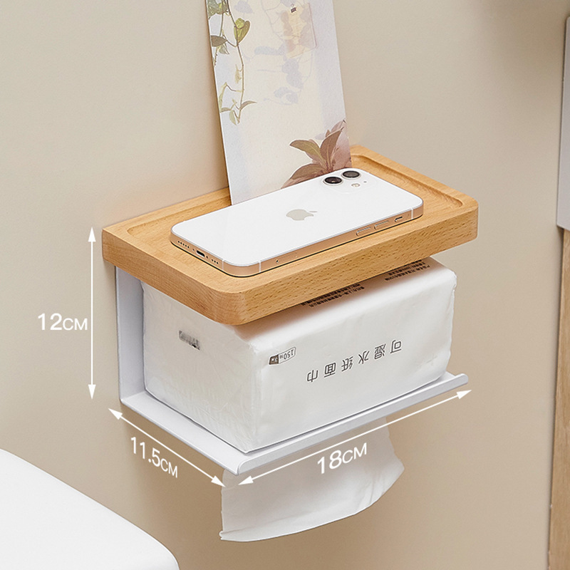 HeMu Solid Wood Tissue Holder Without Punching, Toilet Paper Box, Toilet Phone Storage Rack, Walnut Roll Paper Holder Simple: light yellow