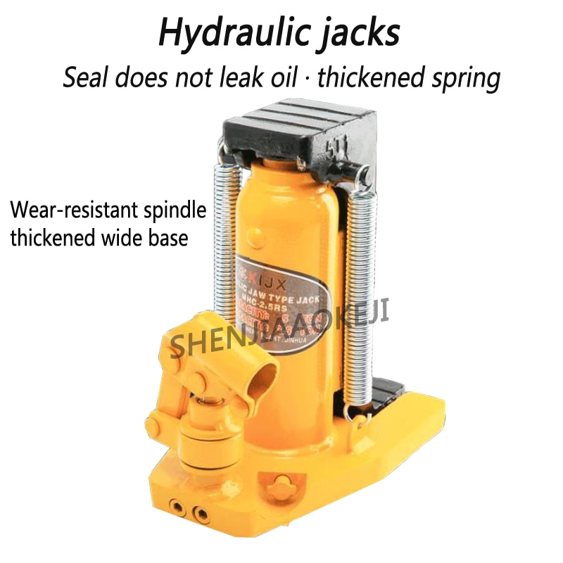 Griffe vérin hydraulique vérin hydraulique MHC5T machine de levage hydraulique crochet jack gras ressort pas de fuite d'huile charge supérieure 5T 1pc