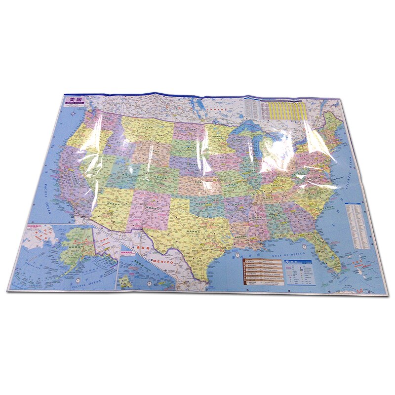 Map of the United States Transportation Tourism Chinese English Large-scale Full-scale US Districts Detailed Map of Major Street