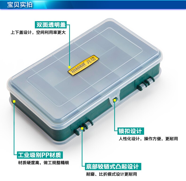 Home Portable Tool Box Cabinet Chest Handle Workshop Waterproof Tools Box Caisse A Outils Garage Storage EA60GX