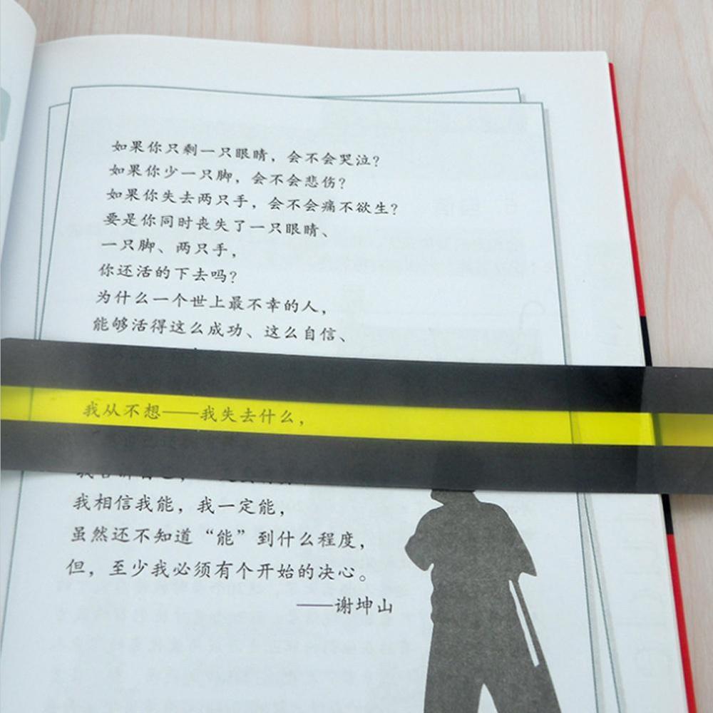 8 Pieces Reading Guide Strips Highlighter Colored Overlays Strips People For Student Bookmark Dyslexia Read Teacher H0N9