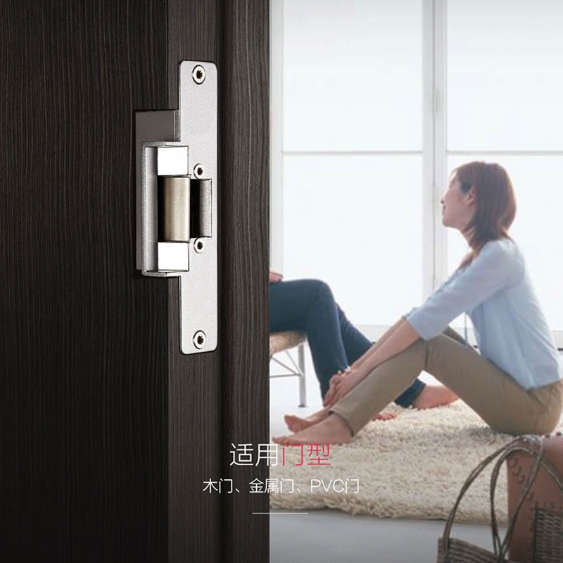 DC12V Electric Door Lock Standard Heavy Duty 500KG Holding Force Fail Safe Fail Secure Electric Strike Lock With Door Signal