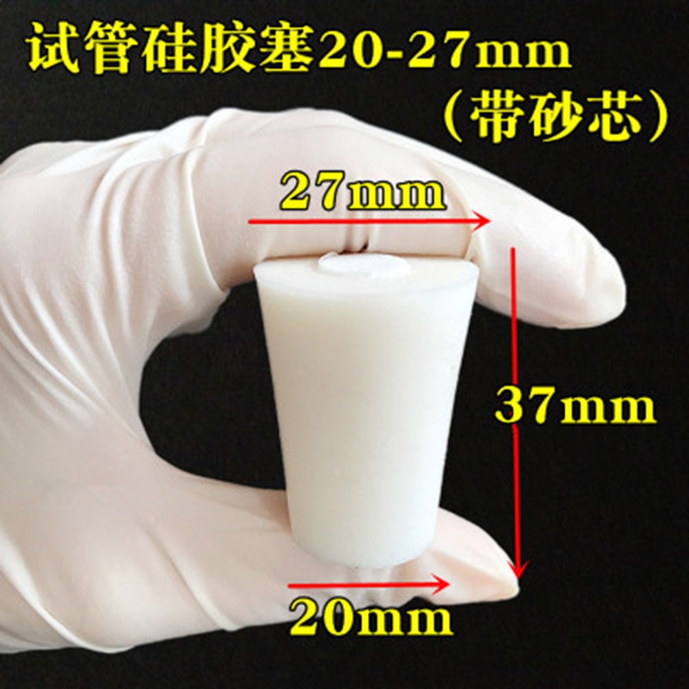 10 stücke Gebohrt Silikon Stopper mit Sand Ader für glas Prüfung rohr Oberen Durchmesser 27mm * Durchmesser 20mm