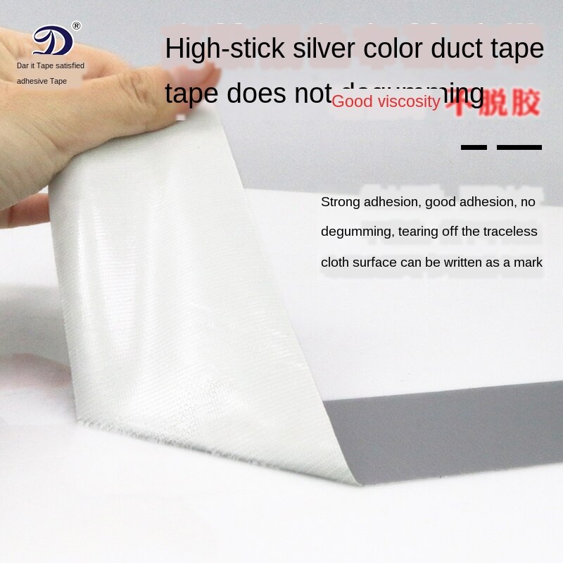 Strong Cloth Base Tape Silver Cloth Tape Carpet Adhesive Cloth Waterproof High Adhesive Cloth DIY Tape Carpet Tape