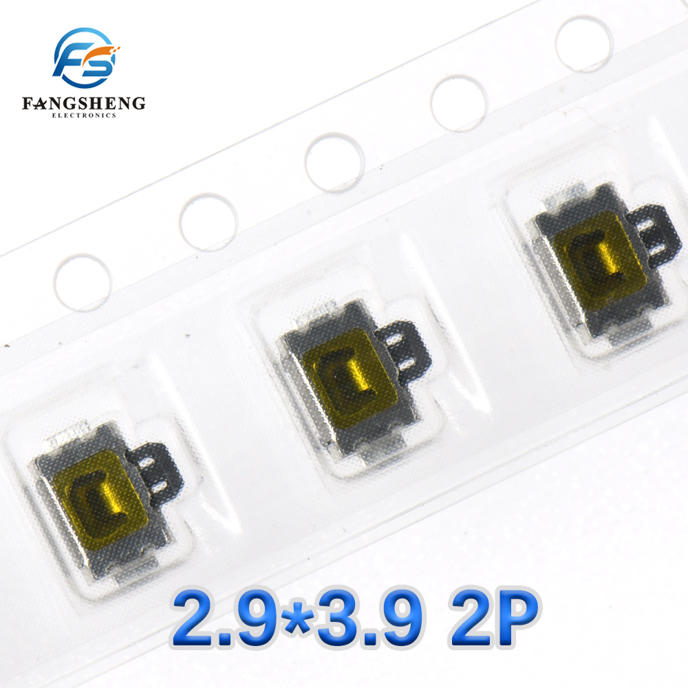 10/50PCS micro switch smd 2pin 4pin 3.9*2.9SMD switch button key for mobile phone 12v side button light touch switch 3X4: Dark Grey