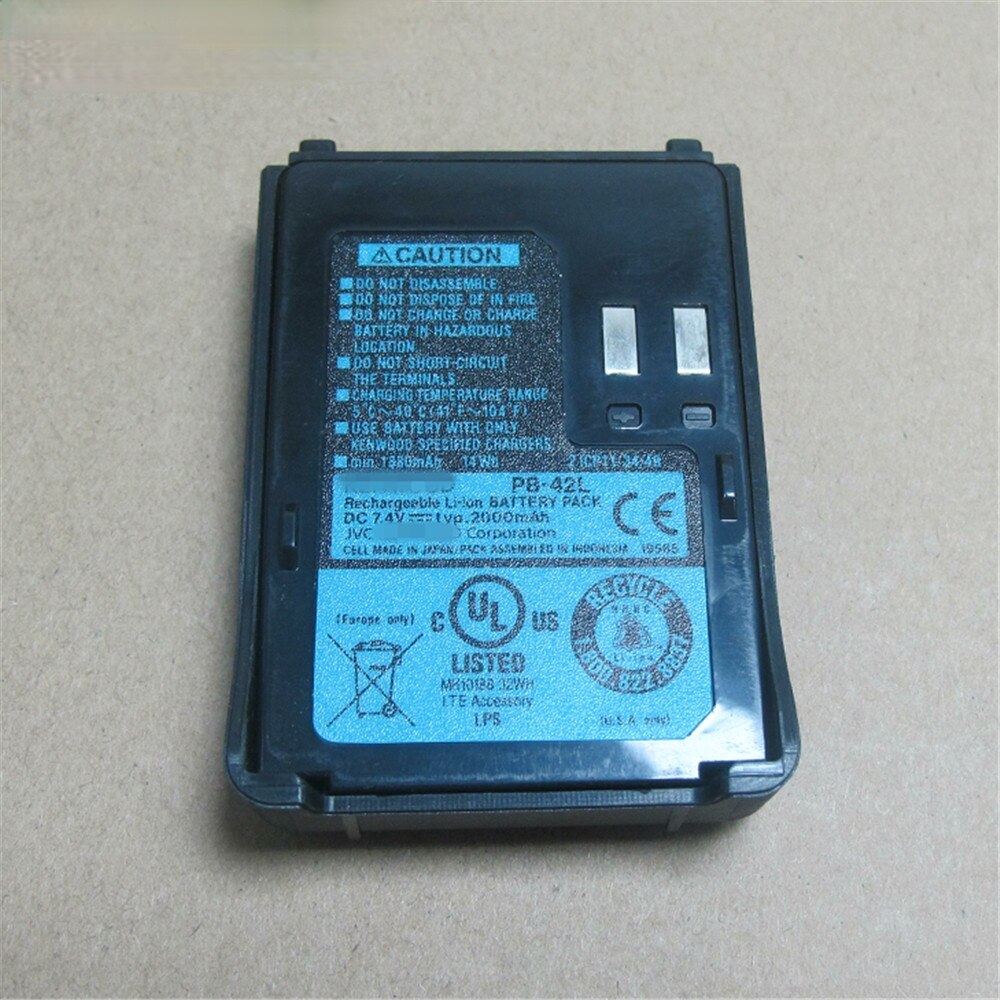OPPXUN 1 Uds accesorios de Walkie talkie PB-42 2000 MHA batería de litio Para Kenwood TH-F6A TH-F7A radios: Default Title