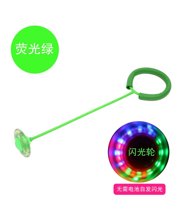 Flashing Bouncing Ball One Foot Skip Ball Jump Rope Sports Swing Ball Neuroskipping Rope For Children Fitness Entertainment Toys: Flash Ball Green