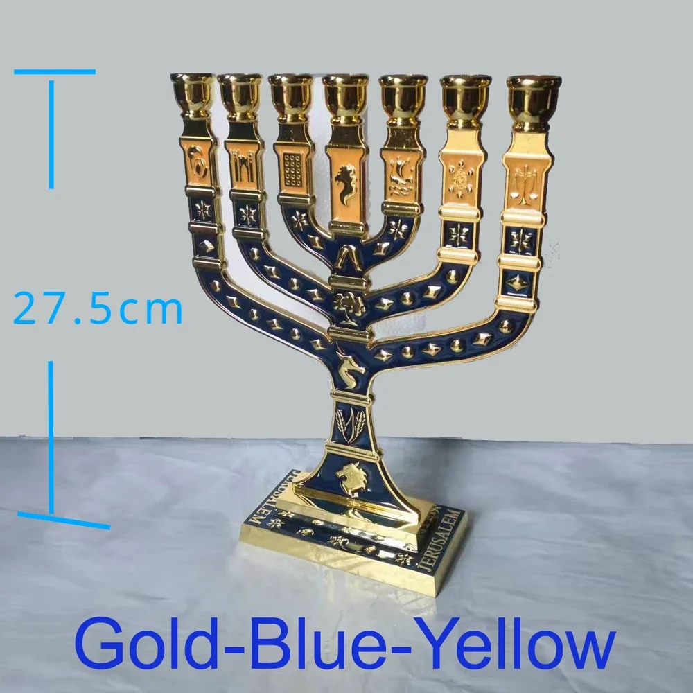 Jødisk 7- armet menorah ,7 ekstra stor lysestage judio lysestage, emblemet for jødedommen og israel lysestage: Gul