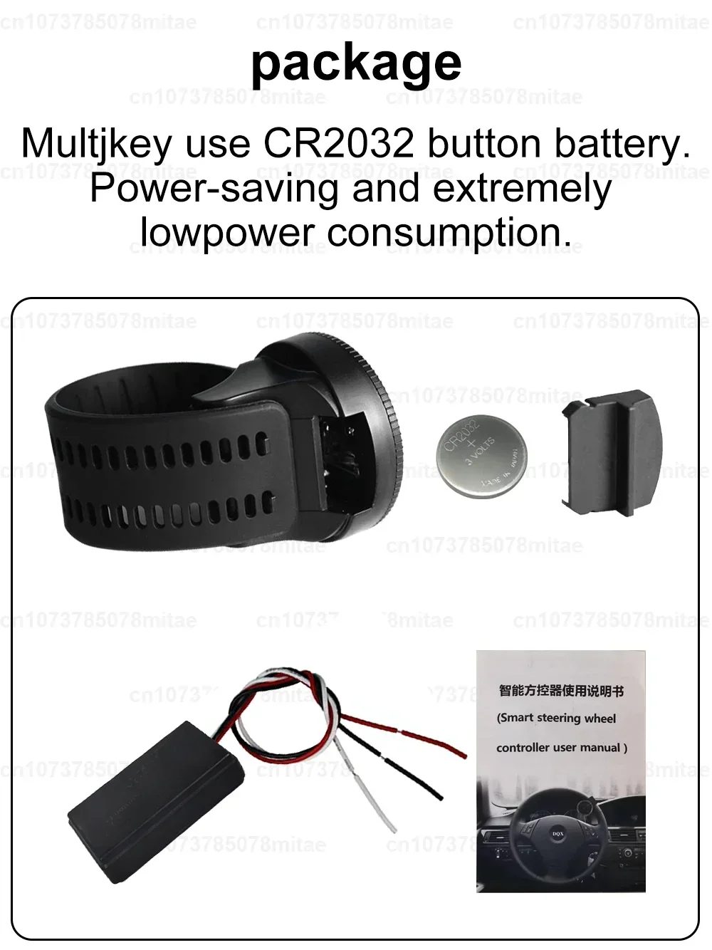 Controles remotos Control de volante de coche SWC con funciones de luz LED para Android Radio de coche reproductor Multimedia electrónica de coche