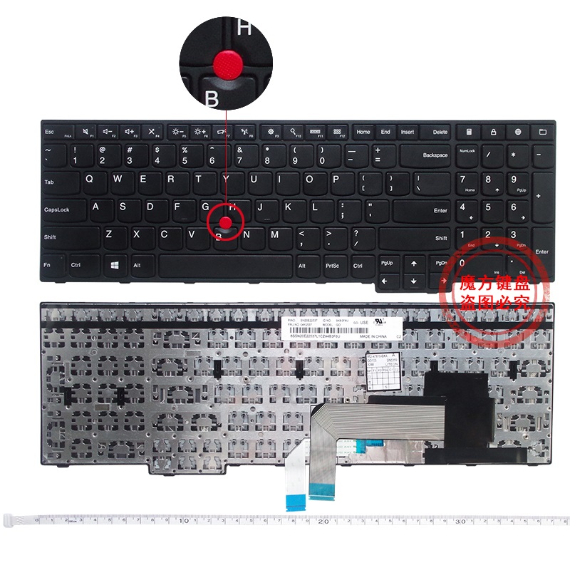 US Keyboard with Mouse Stick for Lenovo IBM Thinkpad E550 E550C E555 E560 E565 laptop: Mouse stick