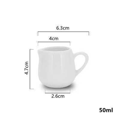 Sugar Creamer Milk Pots Pitcher Ceramics Seasoning Jar Creamer Container Cup Tableware White Kitchen Tools FB: S-with handle