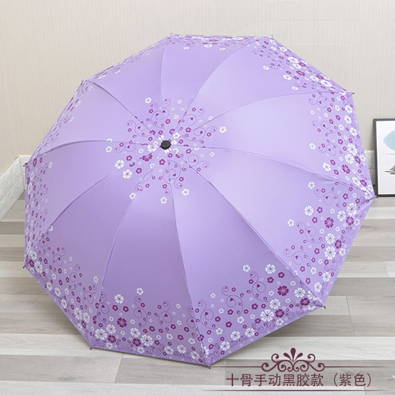 Meisje Paraplu Regen Vrouwen Mannen 3 Vouwen 10 Ribben Winddicht Studenten Paraplu Parasol: Paars