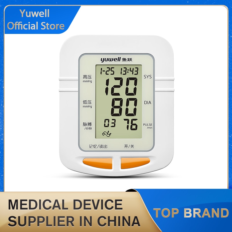 Yuwell 660B Automatische Digitale Bovenarm Bloeddrukmeter Grote Lcd Manchet Bloeddrukmeter Manometer Meter Tonometer