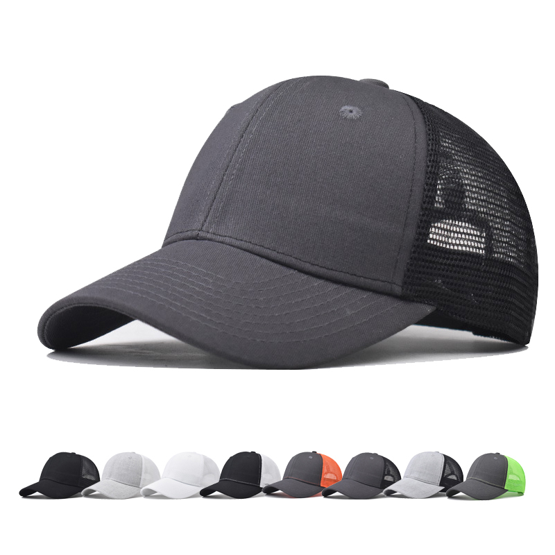 Baseball Cap Adult Net cap Shallow curved eaves Hat Unisex Summer hat Breathable hat shade Spring Autumn Cap Hip Hop Fitted Cap