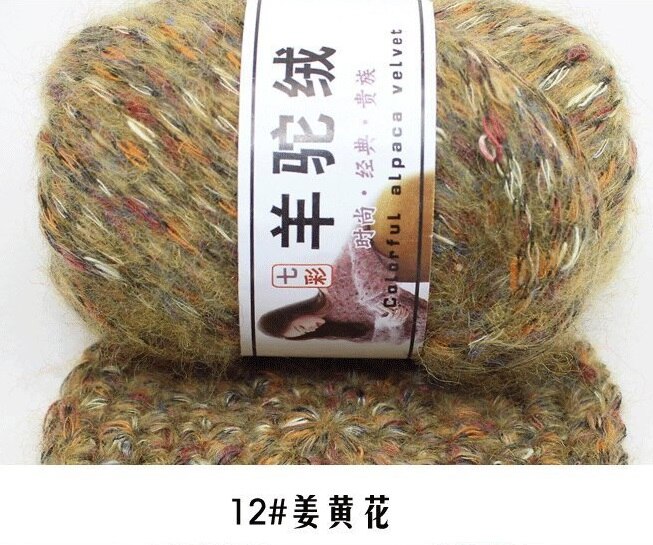 mylb 50g/ball Thick Cashmerel For Hand Knitting Needlework Sweater Hat Laine CrochetThread Melange knitted Yarns Lana Haak Garen: 12