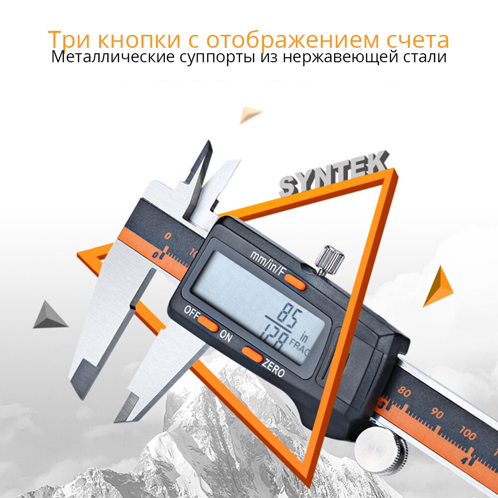 Elektronische Schuifmaat Digitale Schuifmaat 150Mm Schuifmaat Micrometer Digitale Ruler Meten Nauwkeurige Meting