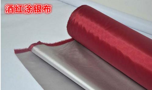 Anti-ultraviolet fabric, tarpaulins, parasol materials,Anti-UV parasol fabric,Coated silver reflective material: dark red