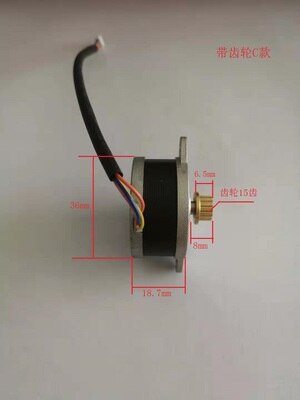 Precision/36 Stepper Motor/2-phase 4-wire Miniature Stepper Motor/0.5A/step Angle 0.9 Degree: C
