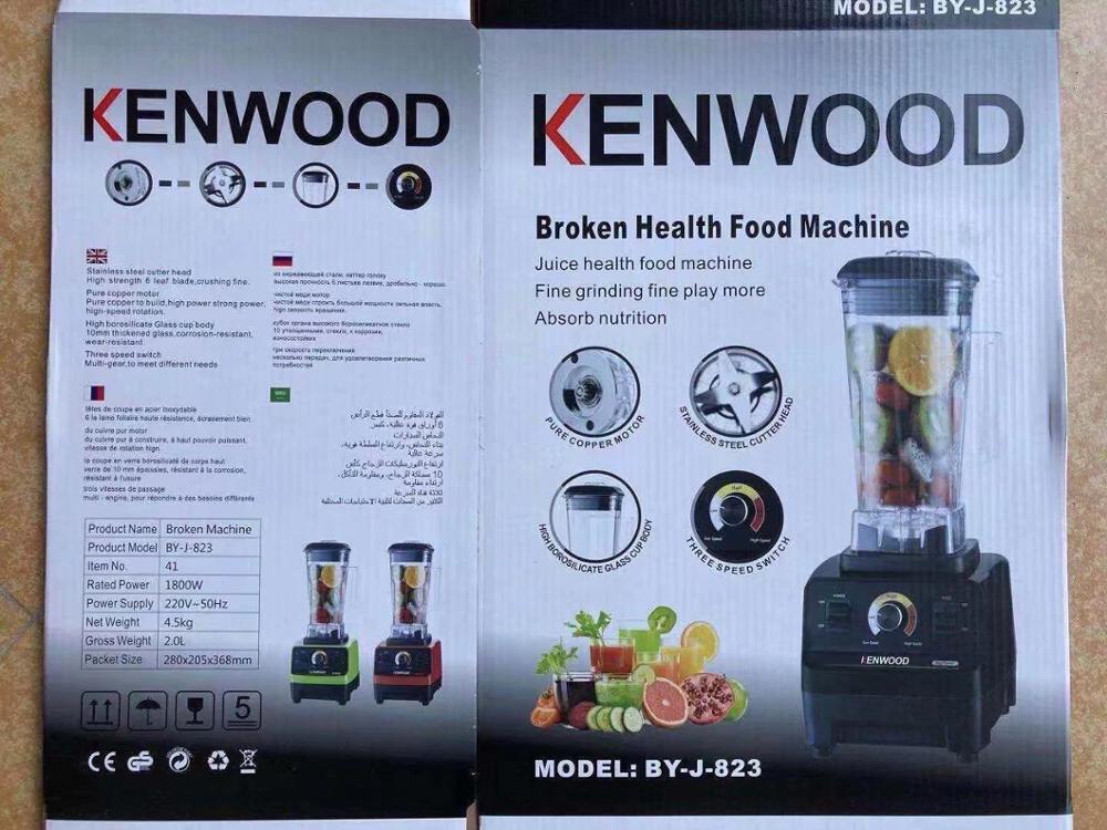 Rikki seinä ruoanlaitto kone tehdas suoraan pieni kotitalous smoothie tehosekoitin soijamaito kone kodinkone