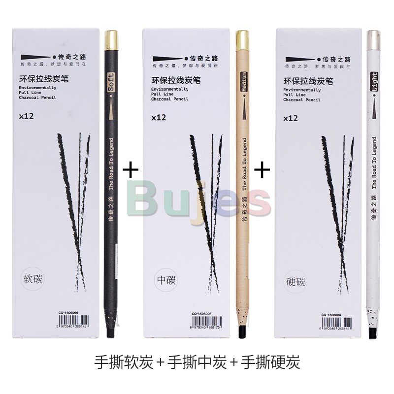 Charcoal sketching Pull line Charcoal pencil Drawi... – Grandado