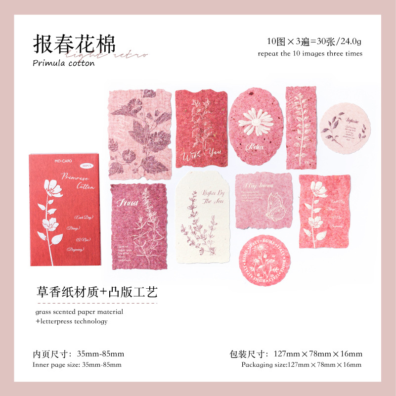 30-bladige matchbox - stijlnotitiepapier, compact voor snelle notities, handaccount en plakboekdecoratie: lichtgroen