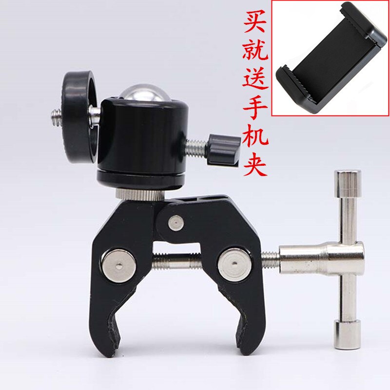 52mm Metall Halterung montieren Adapter Anschluss für Anschluss Kamera iPhone Samsung praktisch monokular-teleskop Fotografie