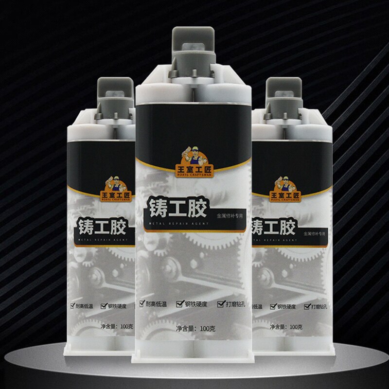 300G Industriële Metalen Reparatie Pasta Lijm Hittebestendigheid Koude Lasmetaal Reparatie Pasta A &amp; B Lijm Gel Casting agent Gereedschap