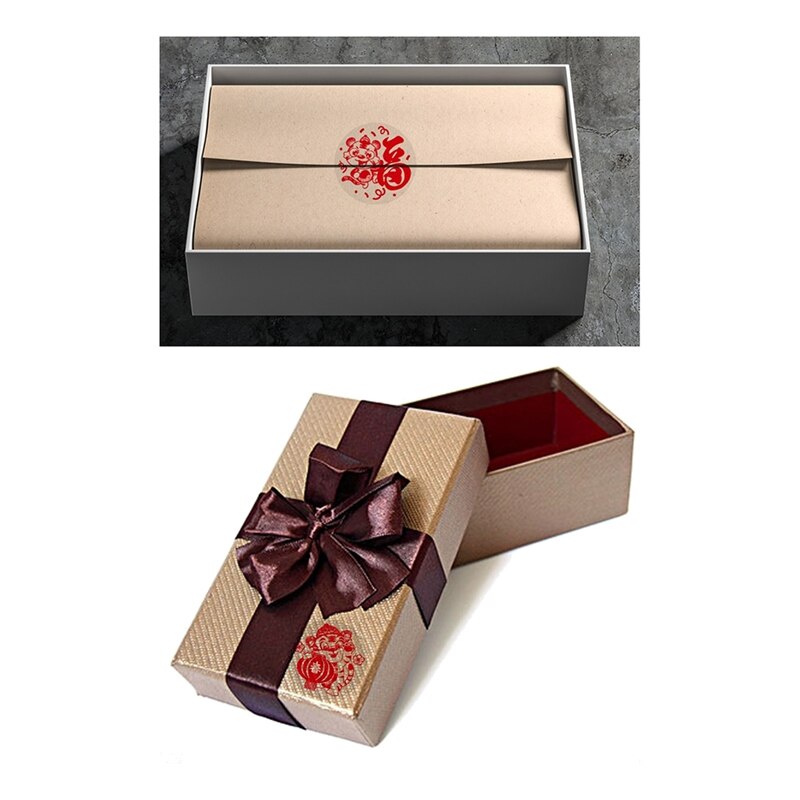 2 Pack Year Sticker Fu Character Sticker Year of the Tiger Chinese Year Decoration Sticker