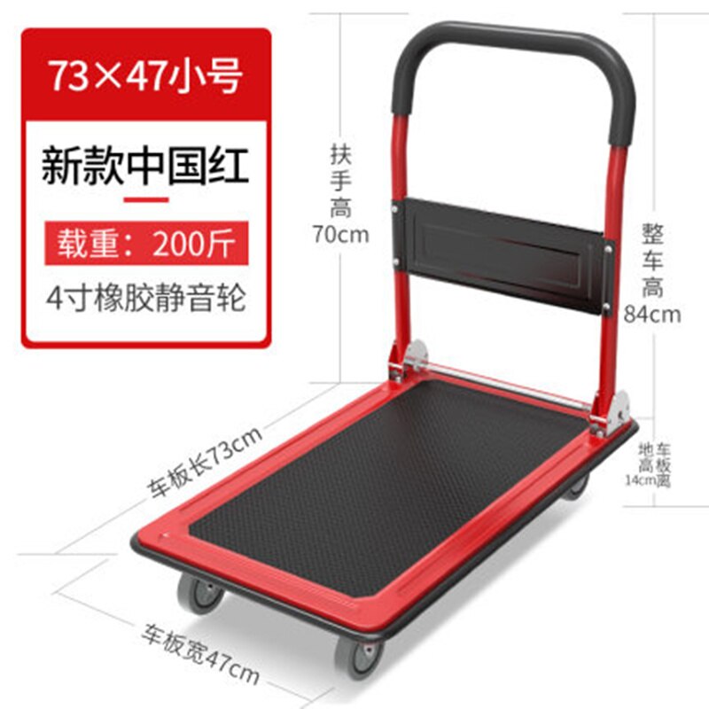 ALWAYSME 360 Degree Swivel Wheels And Foldable ,Portable Push Pull Cart Dolly,Moving Platform Hand Truck,Load 150KGS