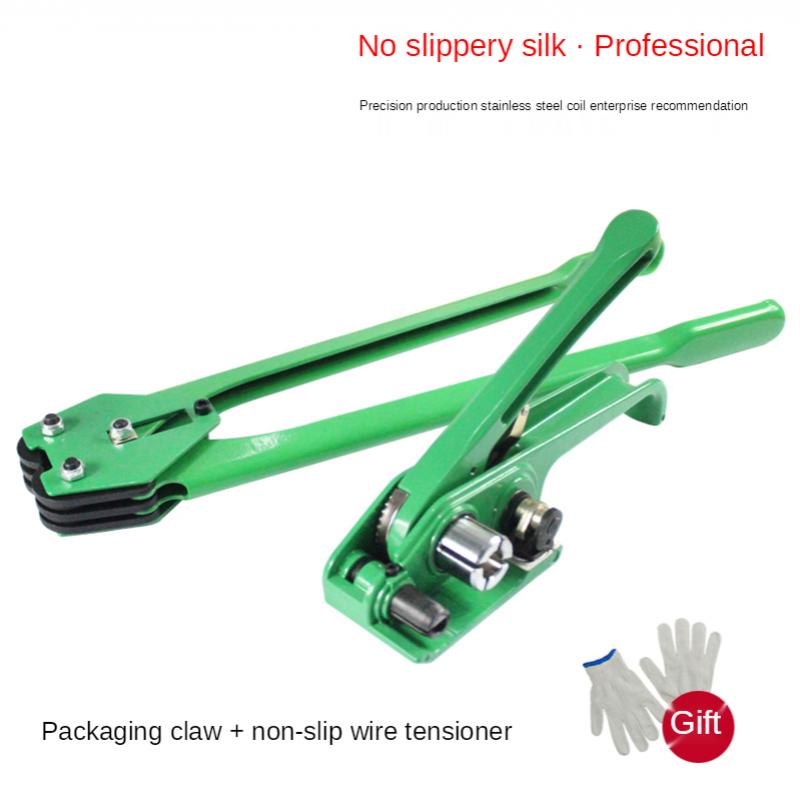 Manual Baler Manual Pp Plastic Belt Strapping Machine Plastic Steel Belt Baler Tensioner: Green