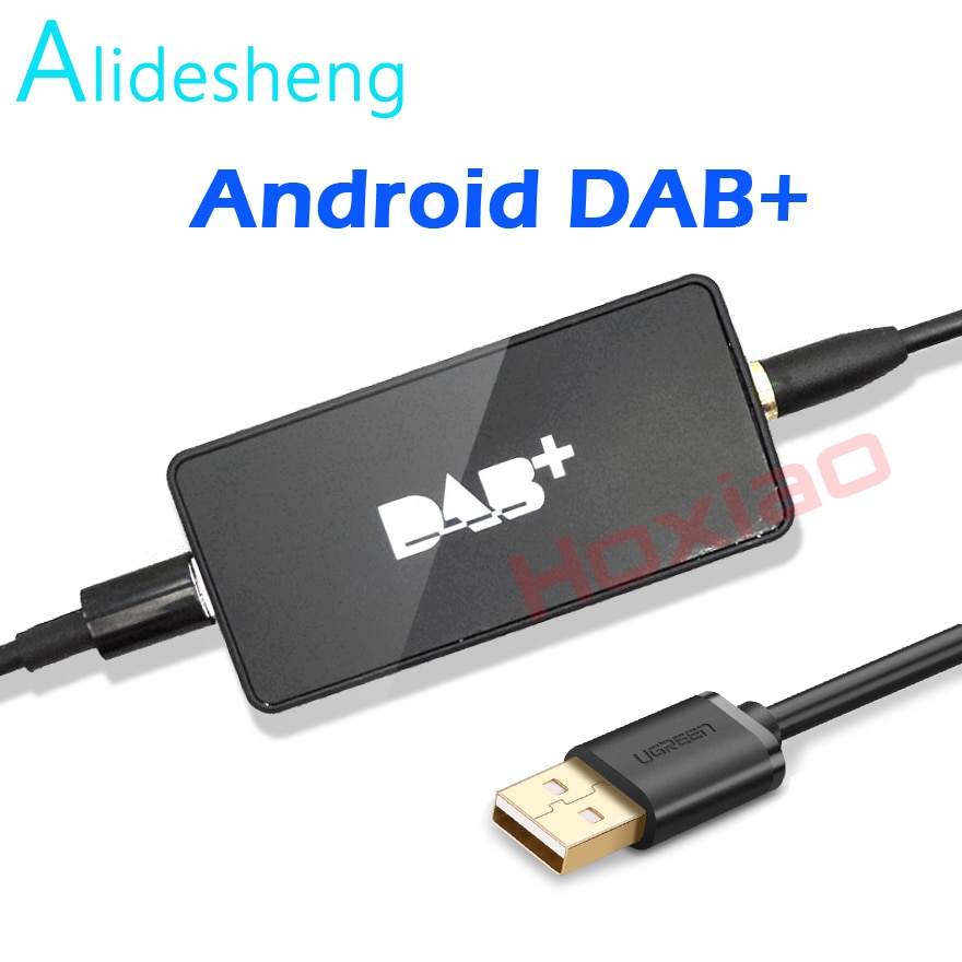 Universal DAB+USB Antenna For After Market Auto Player Android 5.1 6.0