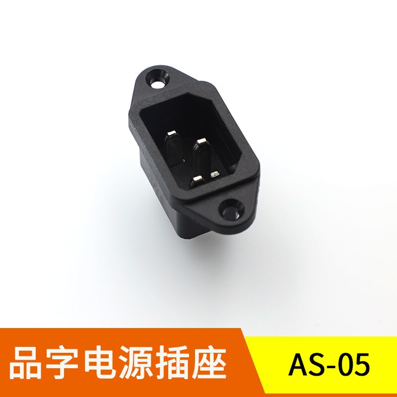 AC Power Socket Fuse Switch AS-01 AS-02 AC-02 AS-03 AS-04 AS-05 AC-006A AS-01B AS-12: AS-05