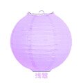 Lanternes lumineuses chinoises 1 pièce/lot | 10 pouces, décoration de mariage, décoration pour nouvel an noël, promo: Light Purple